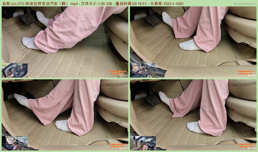 zzz-372